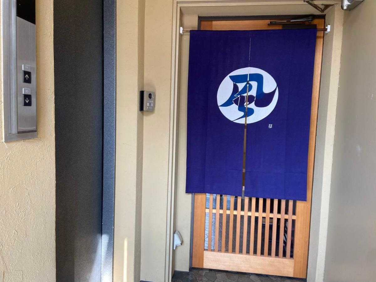 קיוטו Higashi Shimbashi Building 3F Hostel Gion Sora - Vacation Stay 85636V מראה חיצוני תמונה